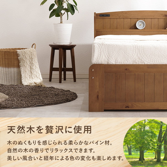 マットレス付 シングルベッド MB-5039S-LBR+KM-3102 ベッド:(約)幅101×奥行210×高さ78×座面高34cm マットレス:(約)幅97×奥行195×高さ19cm hgs-3000001833の画像