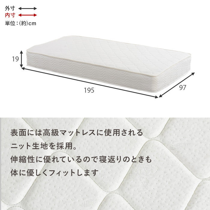 マットレス付 シングルベッド MB-5039S-LBR+KM-3102 ベッド:(約)幅101×奥行210×高さ78×座面高34cm マットレス:(約)幅97×奥行195×高さ19cm hgs-3000001833の画像