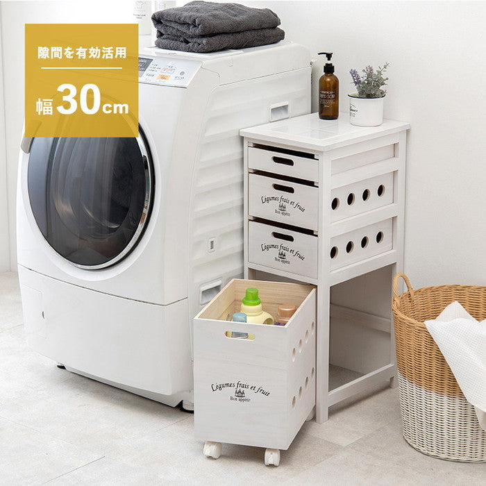 ストッカー MUD-6606LBR (約)幅30×奥行40×高さ79cm hgs-3000001848の画像