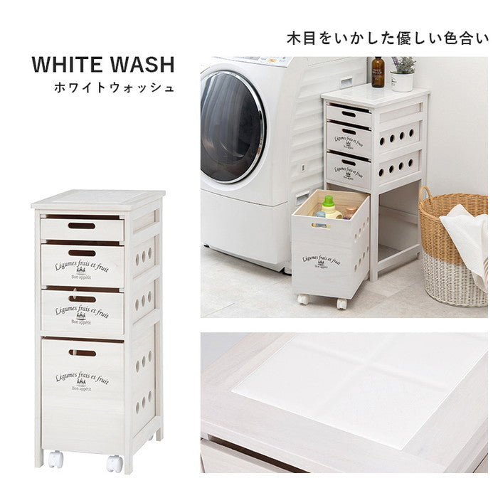 ストッカー MUD-6606LBR (約)幅30×奥行40×高さ79cm hgs-3000001848の画像