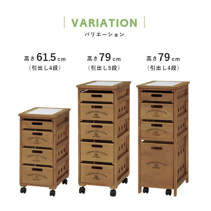 ストッカー MUD-6606LBR (約)幅30×奥行40×高さ79cm hgs-3000001848の画像