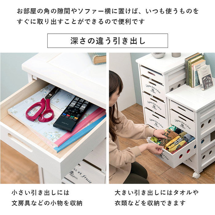 ストッカー MUD-6606LBR (約)幅30×奥行40×高さ79cm hgs-3000001848の画像