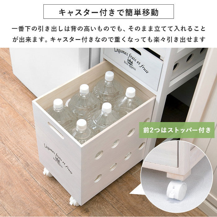 ストッカー MUD-6606LBR (約)幅30×奥行40×高さ79cm hgs-3000001848の画像