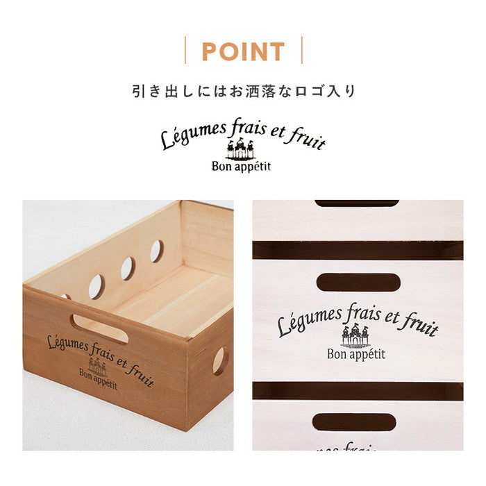 ストッカー MUD-6606LBR (約)幅30×奥行40×高さ79cm hgs-3000001848の画像