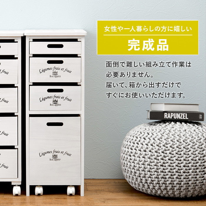 ストッカー MUD-6606LBR (約)幅30×奥行40×高さ79cm hgs-3000001848の画像