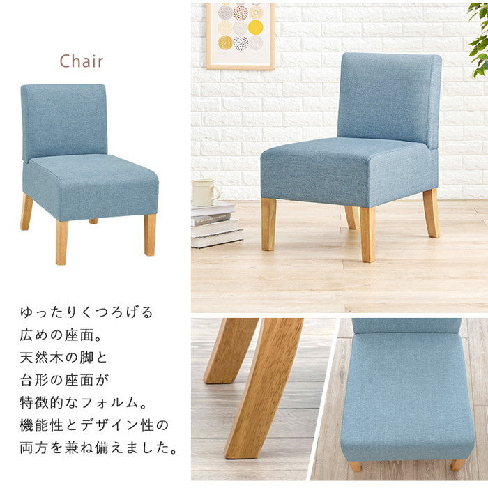 ダイニング 4点セット SH-861415NA-BE-4S テーブル：(約)幅110×奥行70×高さ65cm チェア(1P)：(約)幅51×奥行64.5×高さ77×座面高42cm ソファ(2P)：(約)幅105×奥行64.5×高さ77×座面高42cm hgs-3000001877の画像