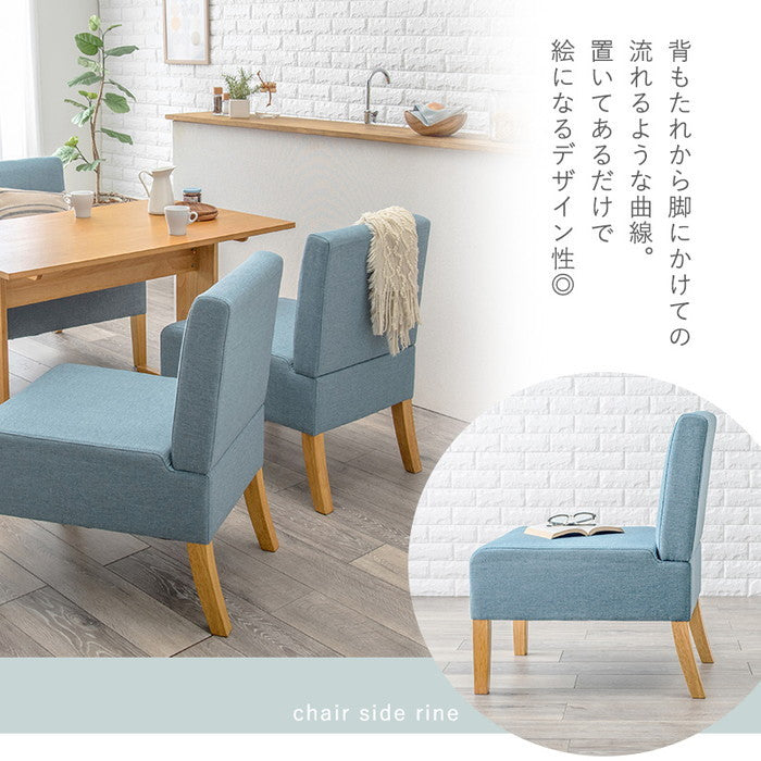 ダイニング 4点セット SH-861415NA-BE-4S テーブル：(約)幅110×奥行70×高さ65cm チェア(1P)：(約)幅51×奥行64.5×高さ77×座面高42cm ソファ(2P)：(約)幅105×奥行64.5×高さ77×座面高42cm hgs-3000001877の画像