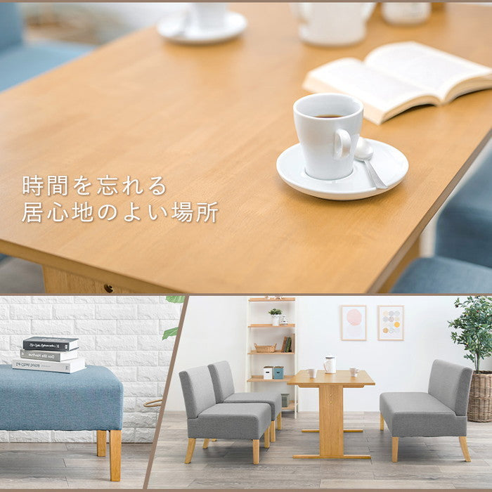 ダイニング 4点セット SH-861415NA-BE-4S テーブル：(約)幅110×奥行70×高さ65cm チェア(1P)：(約)幅51×奥行64.5×高さ77×座面高42cm ソファ(2P)：(約)幅105×奥行64.5×高さ77×座面高42cm hgs-3000001877の画像