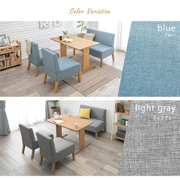 ダイニング 4点セット SH-861415NA-BE-4S テーブル：(約)幅110×奥行70×高さ65cm チェア(1P)：(約)幅51×奥行64.5×高さ77×座面高42cm ソファ(2P)：(約)幅105×奥行64.5×高さ77×座面高42cm hgs-3000001877の画像