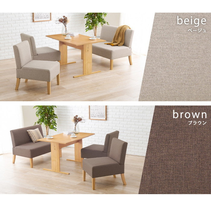 ダイニング 4点セット SH-861415NA-BE-4S テーブル：(約)幅110×奥行70×高さ65cm チェア(1P)：(約)幅51×奥行64.5×高さ77×座面高42cm ソファ(2P)：(約)幅105×奥行64.5×高さ77×座面高42cm hgs-3000001877の画像