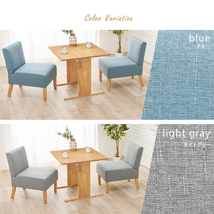 ダイニング 3点セット SH-8639NA-BE-3S テーブル:(約)幅75×奥行75×高さ65cm チェア(1P):(約)幅51×奥行64.5×高さ77×座面高42cm hgs-3000001889の画像