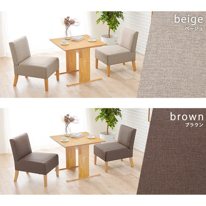 ダイニング 3点セット SH-8639NA-BE-3S テーブル:(約)幅75×奥行75×高さ65cm チェア(1P):(約)幅51×奥行64.5×高さ77×座面高42cm hgs-3000001889の画像