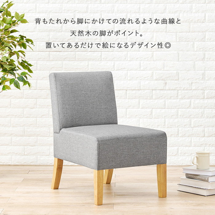 ダイニング 3点セット SH-8639NA-BE-3S テーブル:(約)幅75×奥行75×高さ65cm チェア(1P):(約)幅51×奥行64.5×高さ77×座面高42cm hgs-3000001889の画像