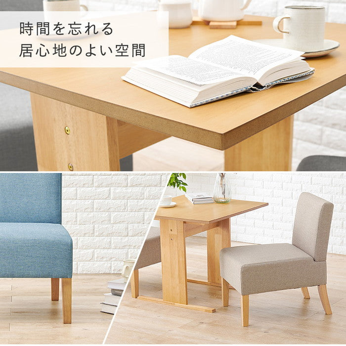 ダイニング 3点セット SH-8639NA-BE-3S テーブル:(約)幅75×奥行75×高さ65cm チェア(1P):(約)幅51×奥行64.5×高さ77×座面高42cm hgs-3000001889の画像