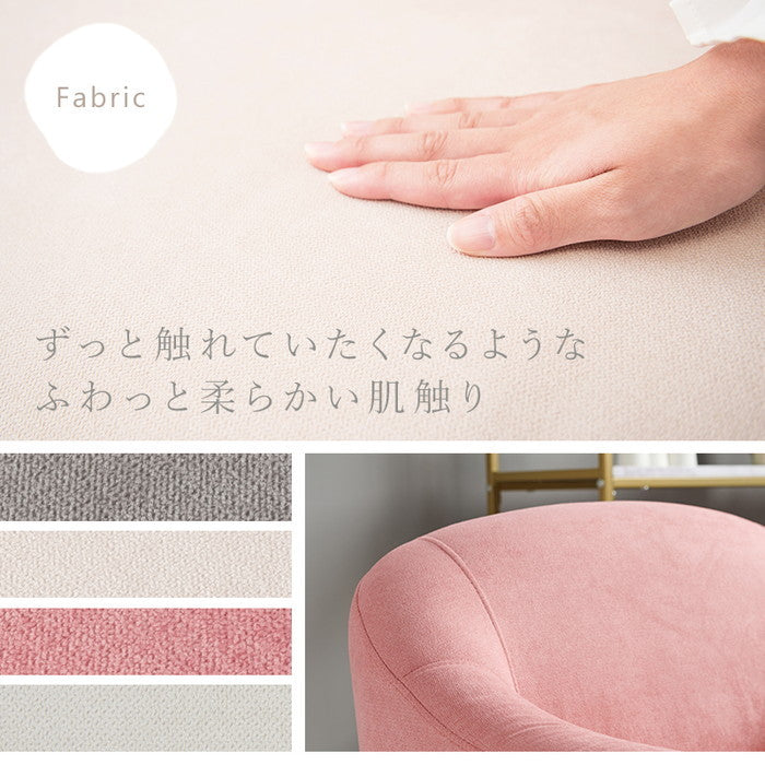 ソファ エメル1P-IV (約)幅70×奥行68×高さ73/60×座面高42/29cm hgs-3000001901の画像