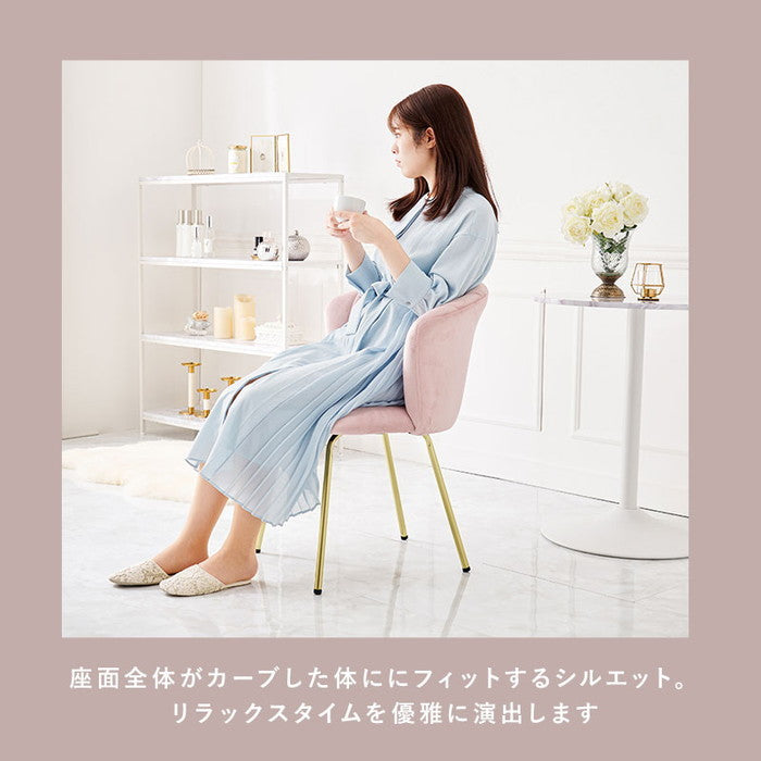 チェア LC-4765DPI 約 幅57×奥行54×高さ77×座面高45cm hgs-3000001919の画像