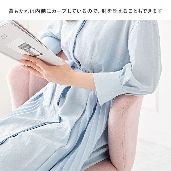 チェア LC-4765DPI 約 幅57×奥行54×高さ77×座面高45cm hgs-3000001919の画像
