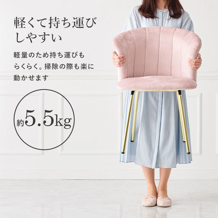チェア LC-4765DPI 約 幅57×奥行54×高さ77×座面高45cm hgs-3000001919の画像