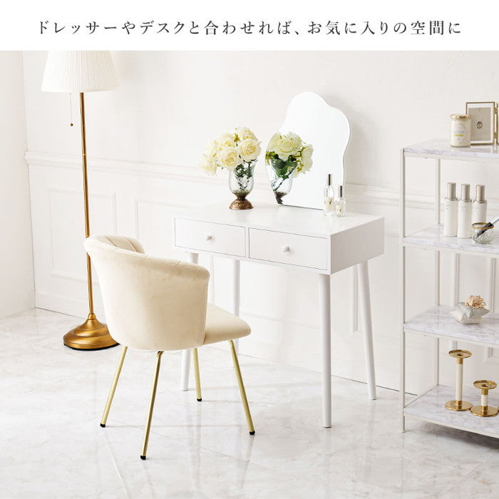 チェア LC-4765DPI 約 幅57×奥行54×高さ77×座面高45cm hgs-3000001919の画像
