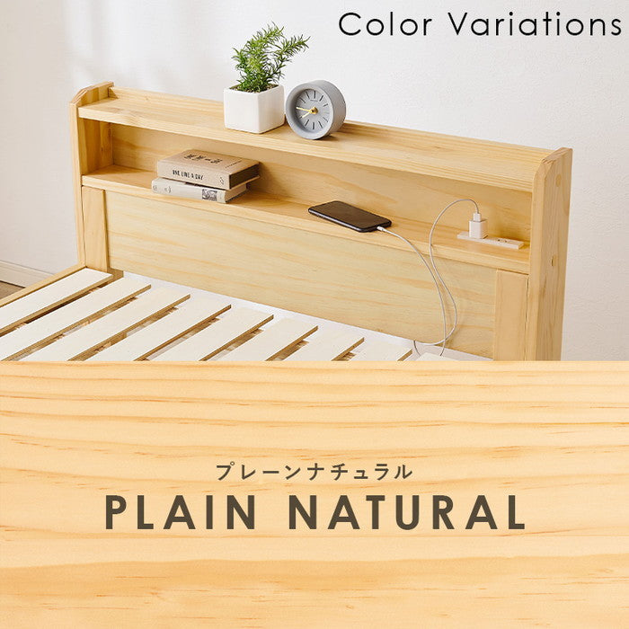 シングルベッド MB-5406S-DBR (約)幅97.5×奥行211.5×高さ76.5×床面高31/36/41cm hgs-3000001934の画像