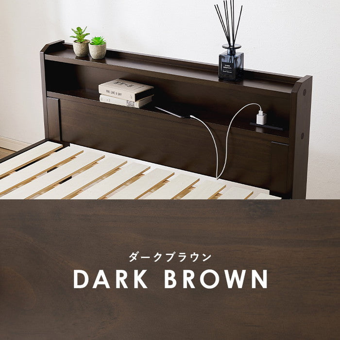 シングルベッド MB-5406S-DBR (約)幅97.5×奥行211.5×高さ76.5×床面高31/36/41cm hgs-3000001934の画像