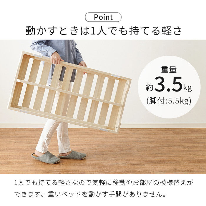 シングルベッド MB-6399S (約)幅98×奥行198×高さ31/10cm hgs-3000001952の画像