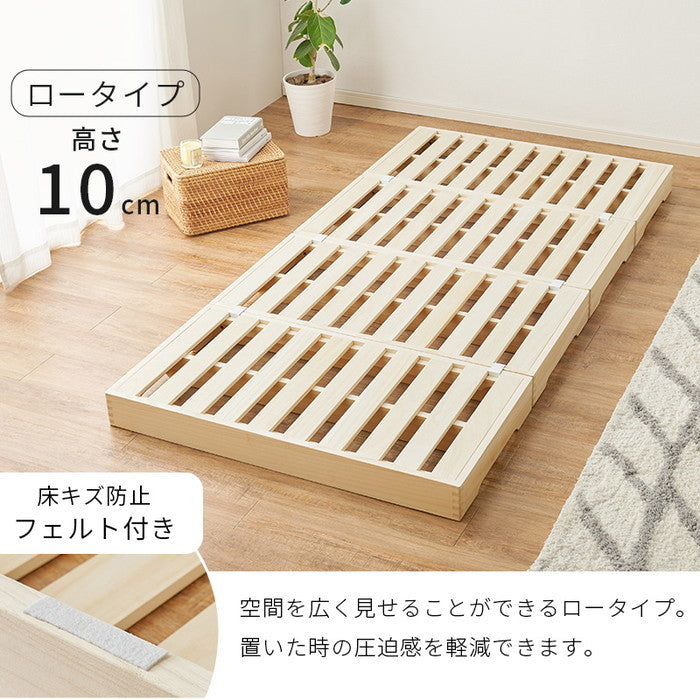 シングルベッド MB-6399S (約)幅98×奥行198×高さ31/10cm hgs-3000001952の画像