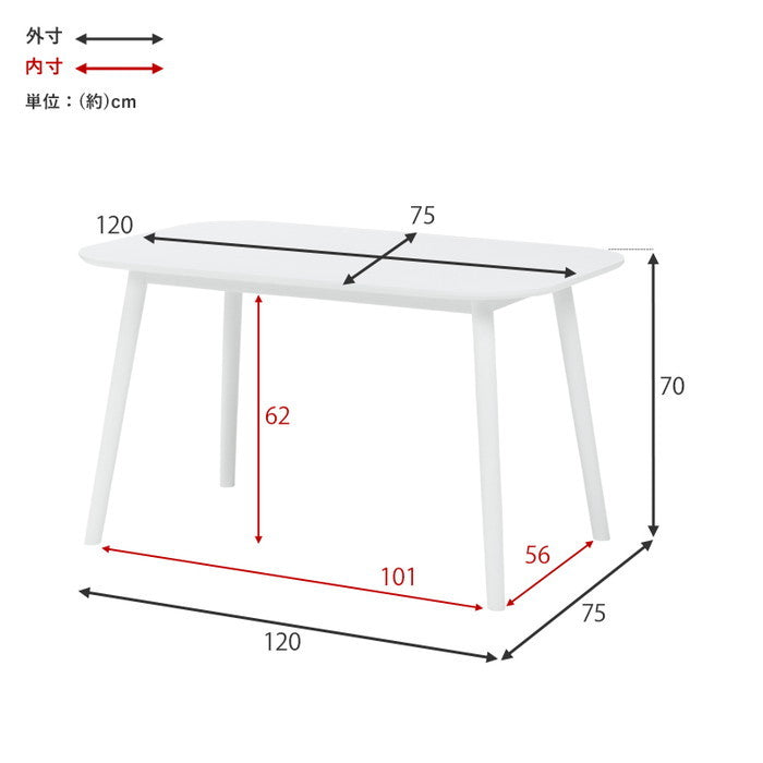 ダイニング テーブル BT-8626LBR (約)幅120×奥行75×高さ70cm hgs-3000001955の画像