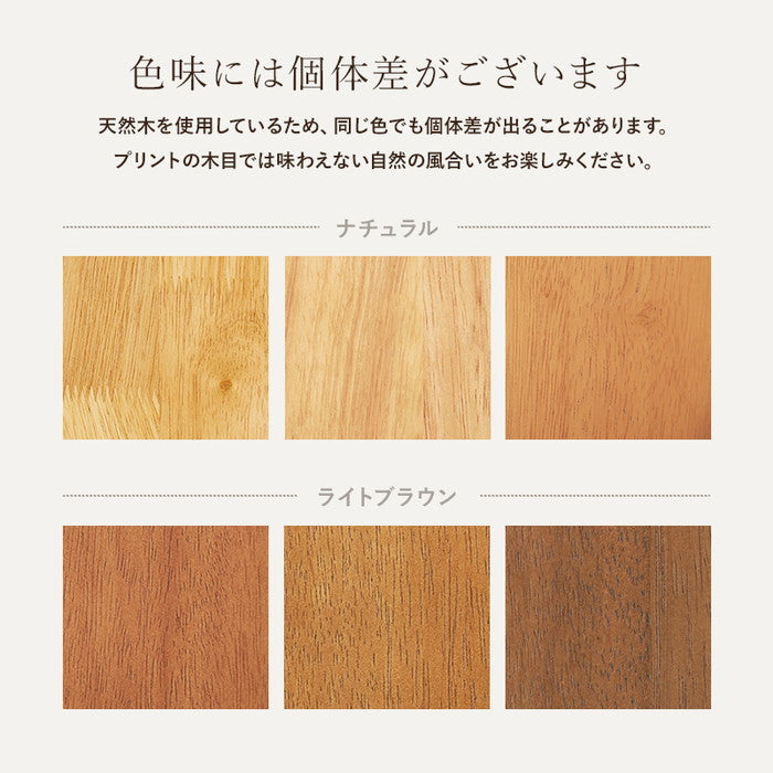 ダイニング テーブル BT-8626LBR (約)幅120×奥行75×高さ70cm hgs-3000001955の画像