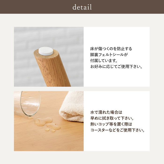 ダイニング テーブル BT-8626LBR (約)幅120×奥行75×高さ70cm hgs-3000001955の画像