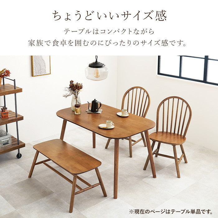 ダイニング テーブル BT-8626LBR (約)幅120×奥行75×高さ70cm hgs-3000001955の画像