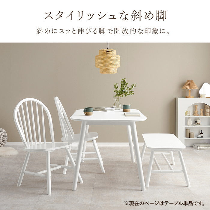 ダイニング テーブル BT-8626LBR (約)幅120×奥行75×高さ70cm hgs-3000001955の画像