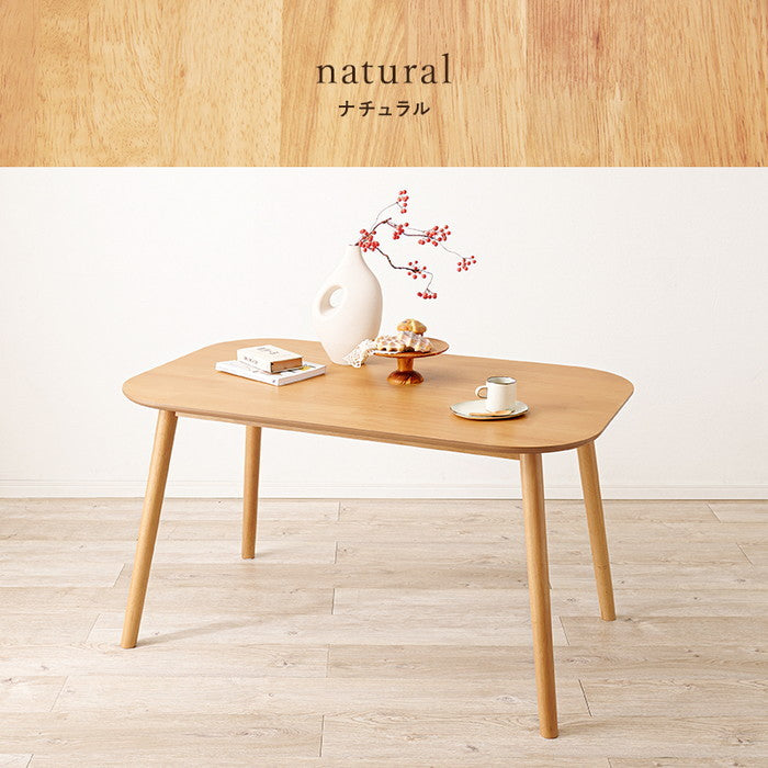 ダイニング テーブル BT-8626LBR (約)幅120×奥行75×高さ70cm hgs-3000001955の画像