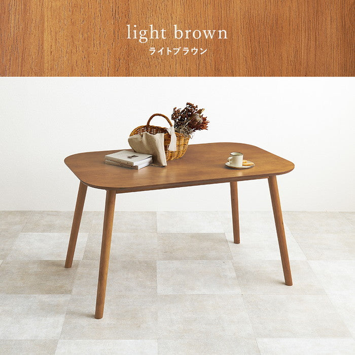 ダイニング テーブル BT-8626LBR (約)幅120×奥行75×高さ70cm hgs-3000001955の画像