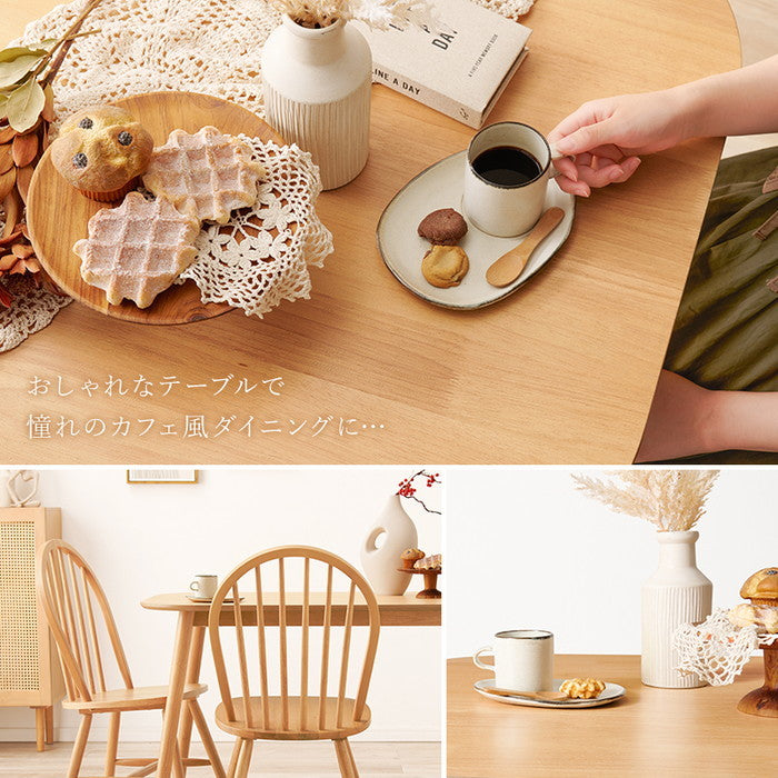 ダイニング テーブル BT-8627LBR (約)幅75×奥行75×高さ70cm hgs-3000001956の画像