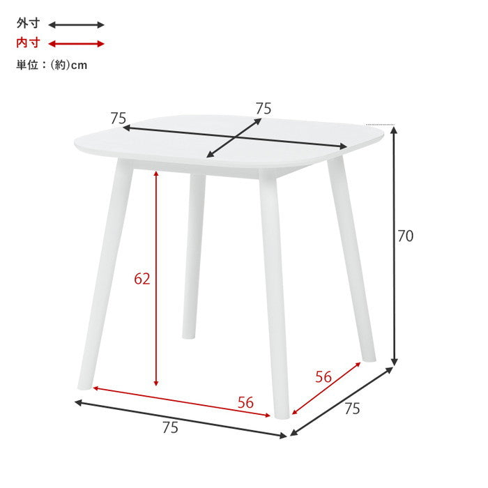 ダイニング テーブル BT-8627LBR (約)幅75×奥行75×高さ70cm hgs-3000001956の画像