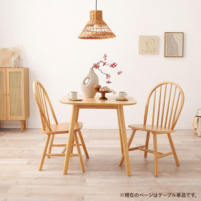 ダイニング テーブル BT-8627LBR (約)幅75×奥行75×高さ70cm hgs-3000001956の画像