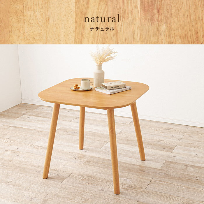 ダイニング テーブル BT-8627LBR (約)幅75×奥行75×高さ70cm hgs-3000001956の画像