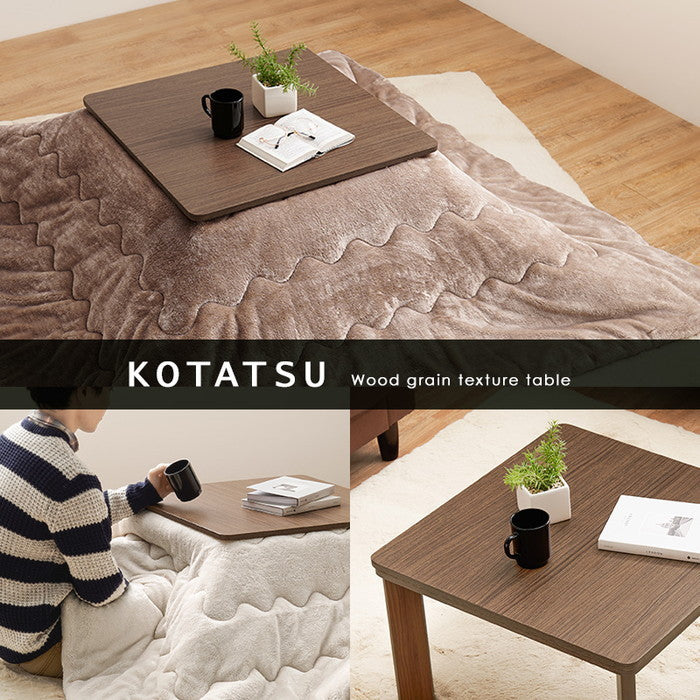 カジュアル コタツ KOT-7380-60BR (約)幅60×奥行60×高さ37cm hgs-3000001964の画像