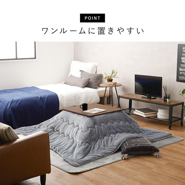 カジュアル コタツ KOT-7380-60BR (約)幅60×奥行60×高さ37cm hgs-3000001964の画像