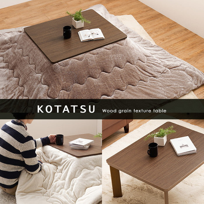 カジュアル コタツ KOT-7380-7560BR (約)幅75×奥行60×高さ37cm hgs-3000001965の画像