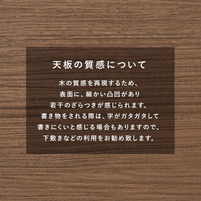 カジュアル コタツ KOT-7380-7560BR (約)幅75×奥行60×高さ37cm hgs-3000001965の画像