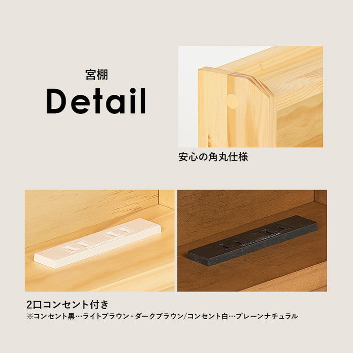 ボンネルコイルマットレス付 シングルベッド MB-5406S-DBR+KM-3101 ベッド:(約)幅97.5×奥行211.5×高さ76.5×床面高31/36/41cm マットレス:(約)幅97×奥行195×高さ16cm hgs-3000001972の画像