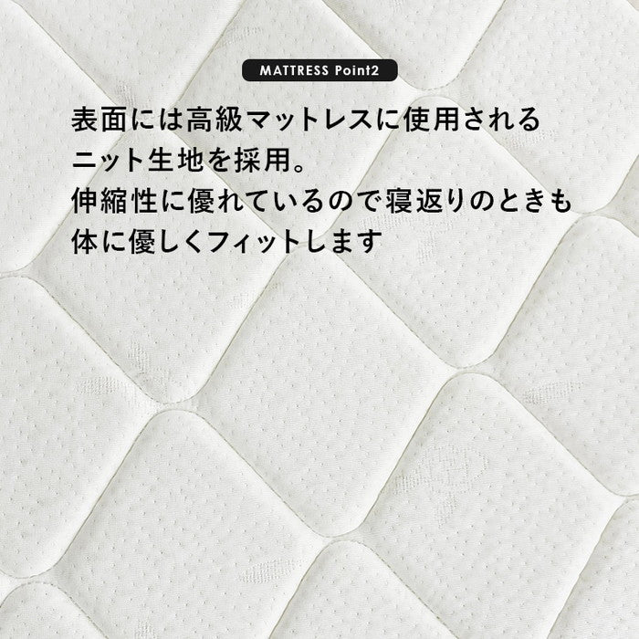 ボンネルコイルマットレス付 シングルベッド MB-5406S-DBR+KM-3101 ベッド:(約)幅97.5×奥行211.5×高さ76.5×床面高31/36/41cm マットレス:(約)幅97×奥行195×高さ16cm hgs-3000001972の画像