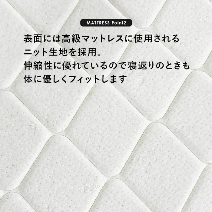 ポケットコイルマットレス付 シングルベッド MB-5406S-DBR+KM-3102 ベッド:(約)幅97.5×奥行211.5×高さ76.5×床面高31/36/41cm マットレス:(約)幅97×奥行195×高さ19cm hgs-3000001973の画像