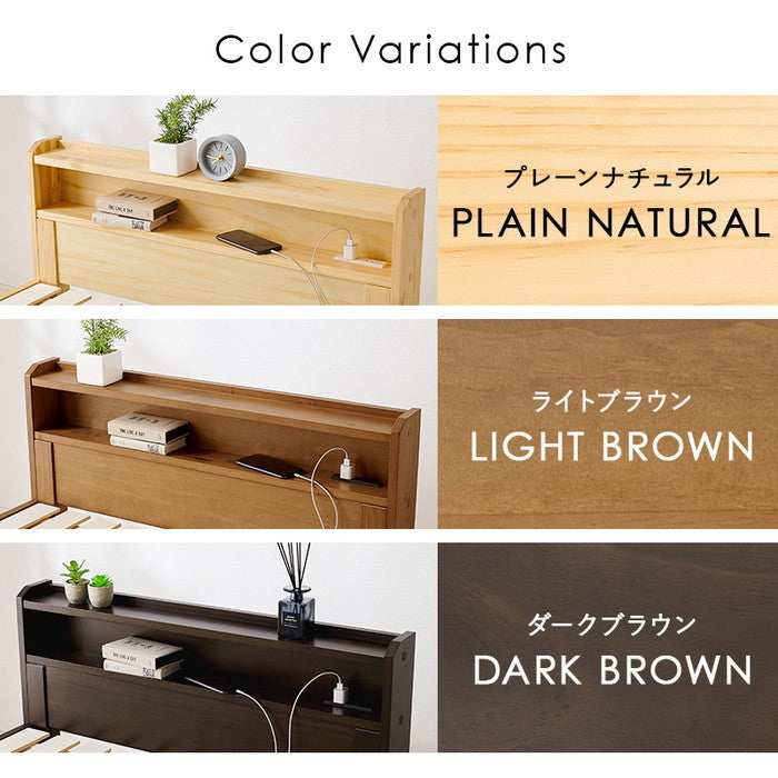 ポケットコイルマットレス付 シングルベッド MB-5406S-DBR+KM-3102 ベッド:(約)幅97.5×奥行211.5×高さ76.5×床面高31/36/41cm マットレス:(約)幅97×奥行195×高さ19cm hgs-3000001973の画像