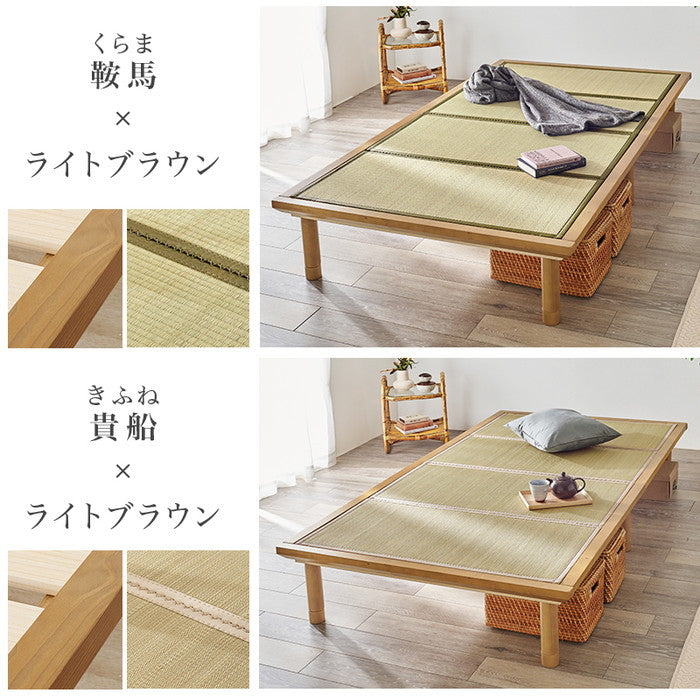 畳シングルベッド WB-7717S-NAクラマ hgs-3000002016の画像