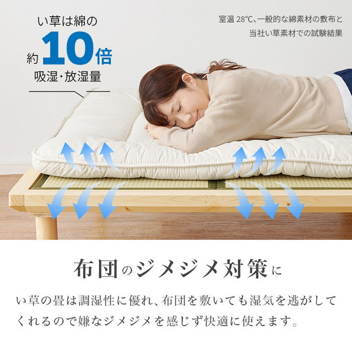 畳シングルベッド WB-7717S-NAクラマ hgs-3000002016の画像