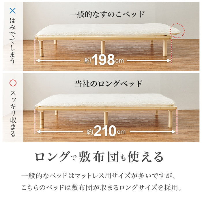 畳シングルベッド WB-7717S-NAクラマ hgs-3000002016の画像