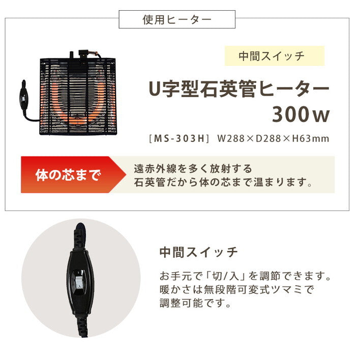 こたつ＋うす掛け布団 ２点セット 円形/ブラウン/ベージュ 円形/ブラウン/グレー 円形/ブラウン/アイボリー 円形/ブラウン/ピンク 円形/ホワイト/ベージュ 円形/ホワイト/グレー 円形/ホワイト/アイボリー 円形/ホワイト/ピンク 円形/ホワイト/ホワイト 円形/ブラウン/ホワイト こたつ：幅80×奥行80×高さ35.5cm アベルSE80メレンゲ hgs-3000002091の画像